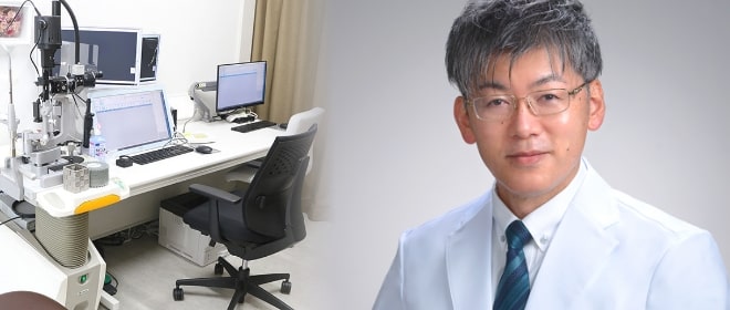 院長